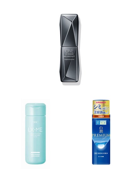 DHCルクスミー 薬用ホワイトニング エマルジョン/DHC/乳液を使ったクチコミ(1枚目)