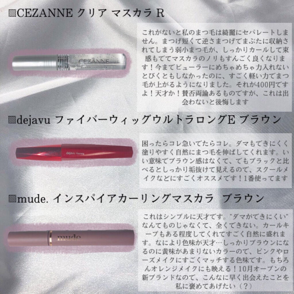 スキニーリッチシャドウ/excel/アイシャドウパレットを使ったクチコミ(4枚目)