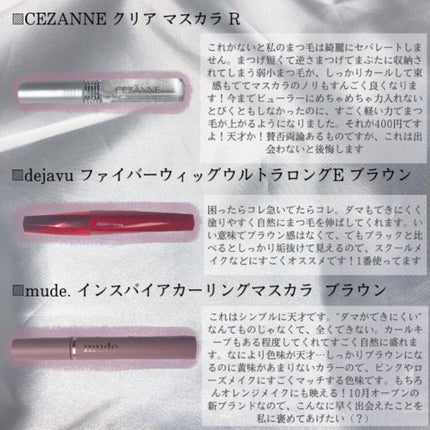 スキニーリッチシャドウ/excel/アイシャドウパレットを使ったクチコミ(4枚目)