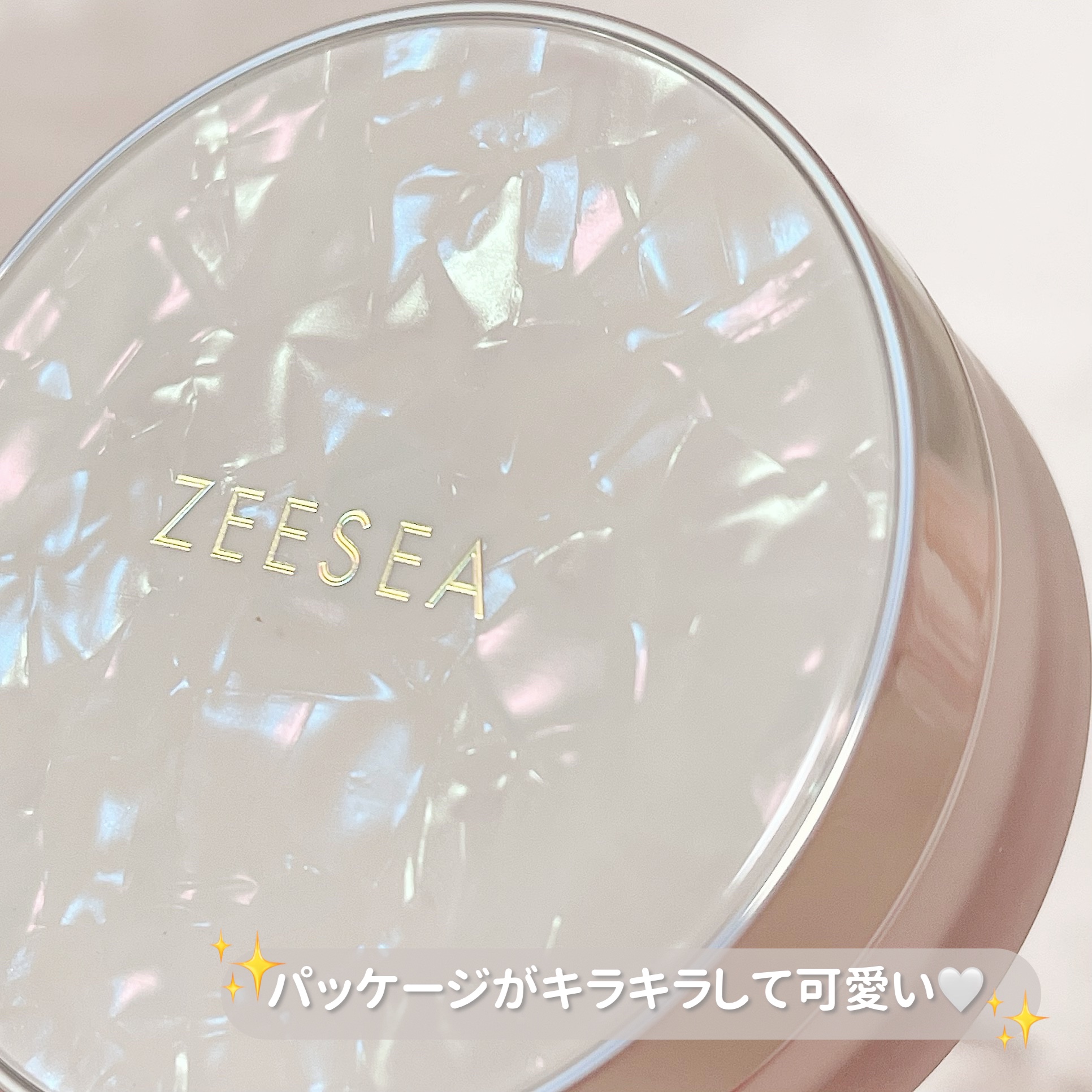ZEESEA 「ゼロ」粉感皮脂コントロールルースパウダー/ZEESEA/ルースパウダーを使ったクチコミ（2枚目）