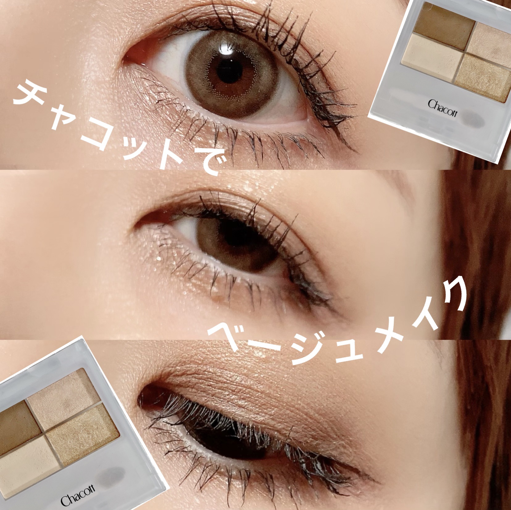 FLANMY 1day/FLANMY/ワンデー（１DAY）カラコンを使ったクチコミ（1枚目）