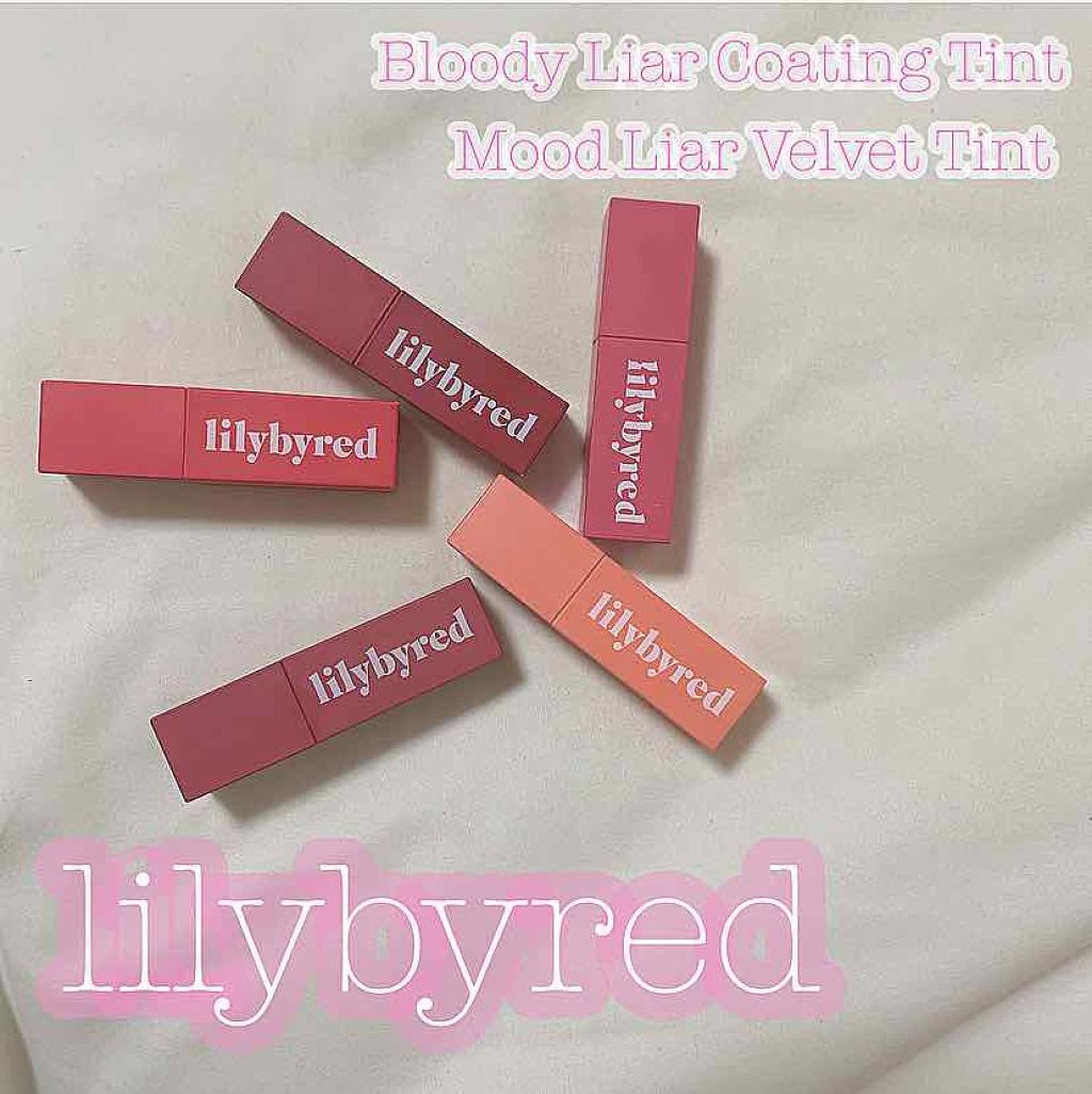 RMK リップジェリーグロス/RMK/リップグロスを使ったクチコミ（1枚目）