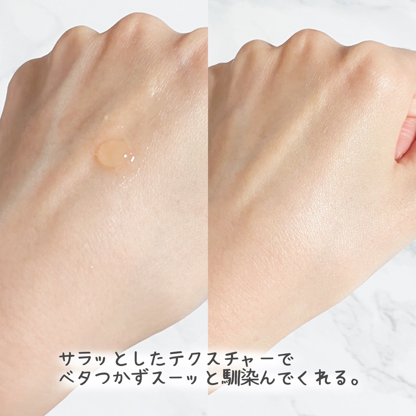 エンリッチ メディカリフト デュオセラム/ドクターシーラボⓇ/美容液を使ったクチコミ(4枚目)