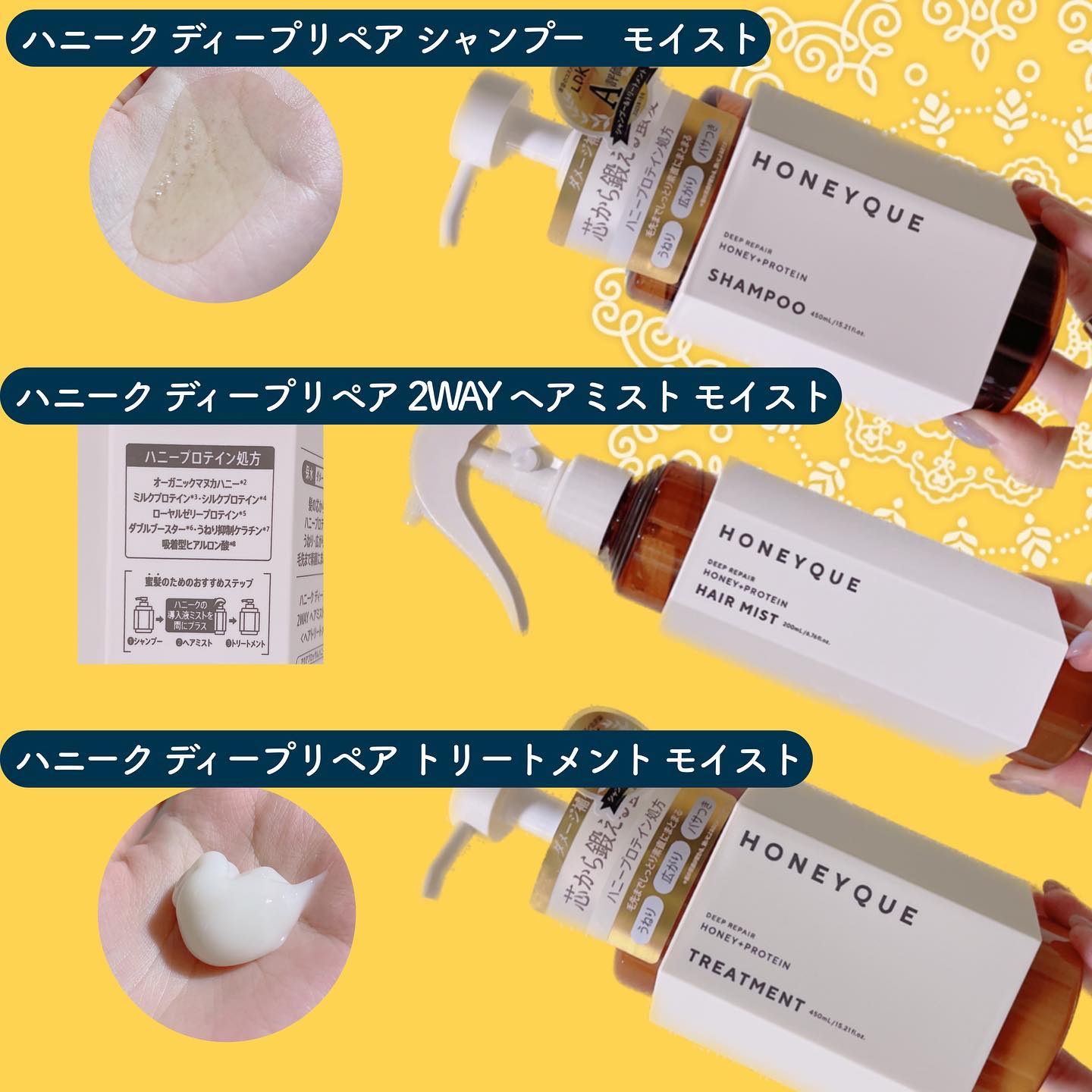 を使ったクチコミ（2枚目）