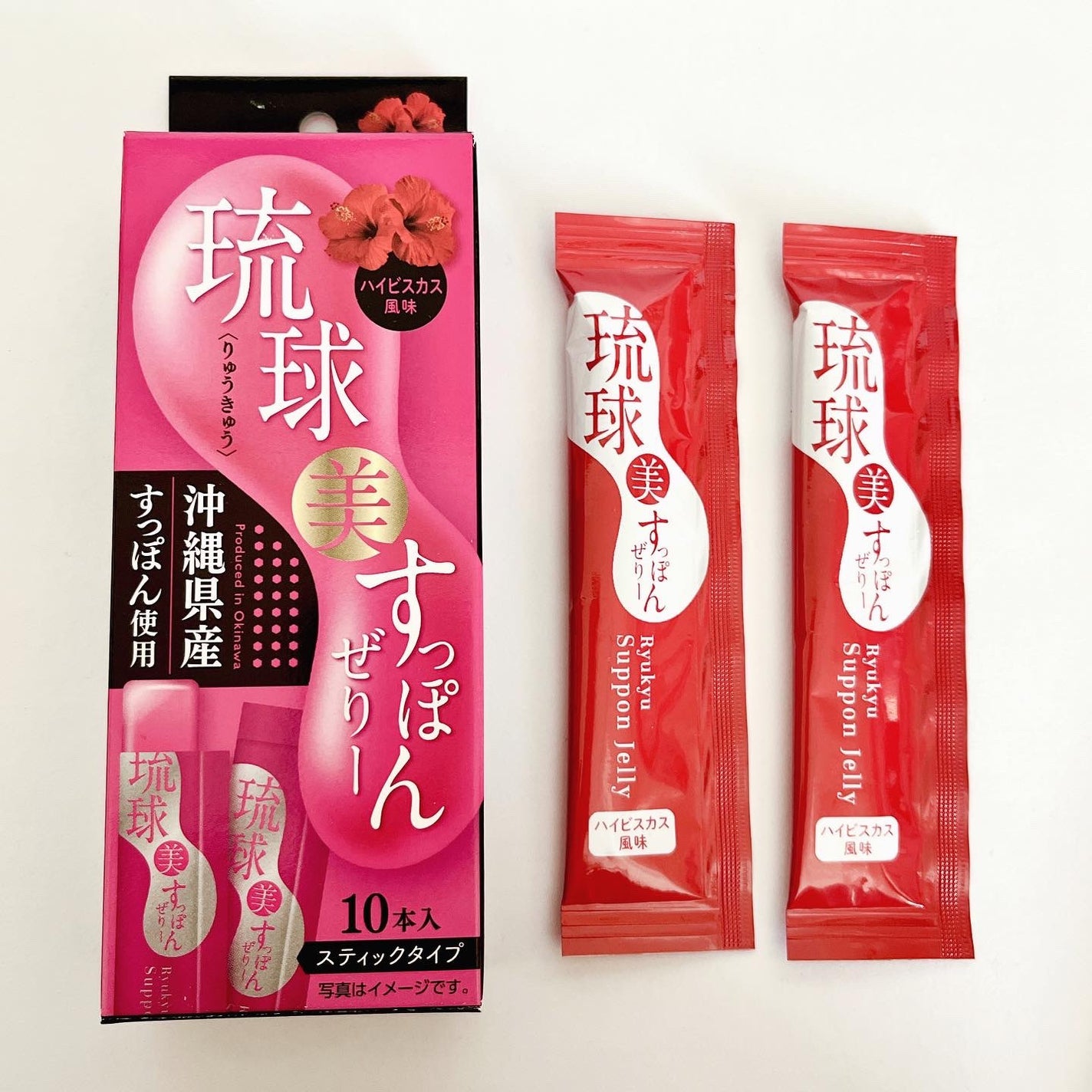 琉球 美・すっぽんぜりー/さぽらいふ/その他食品を使ったクチコミ(5枚目)