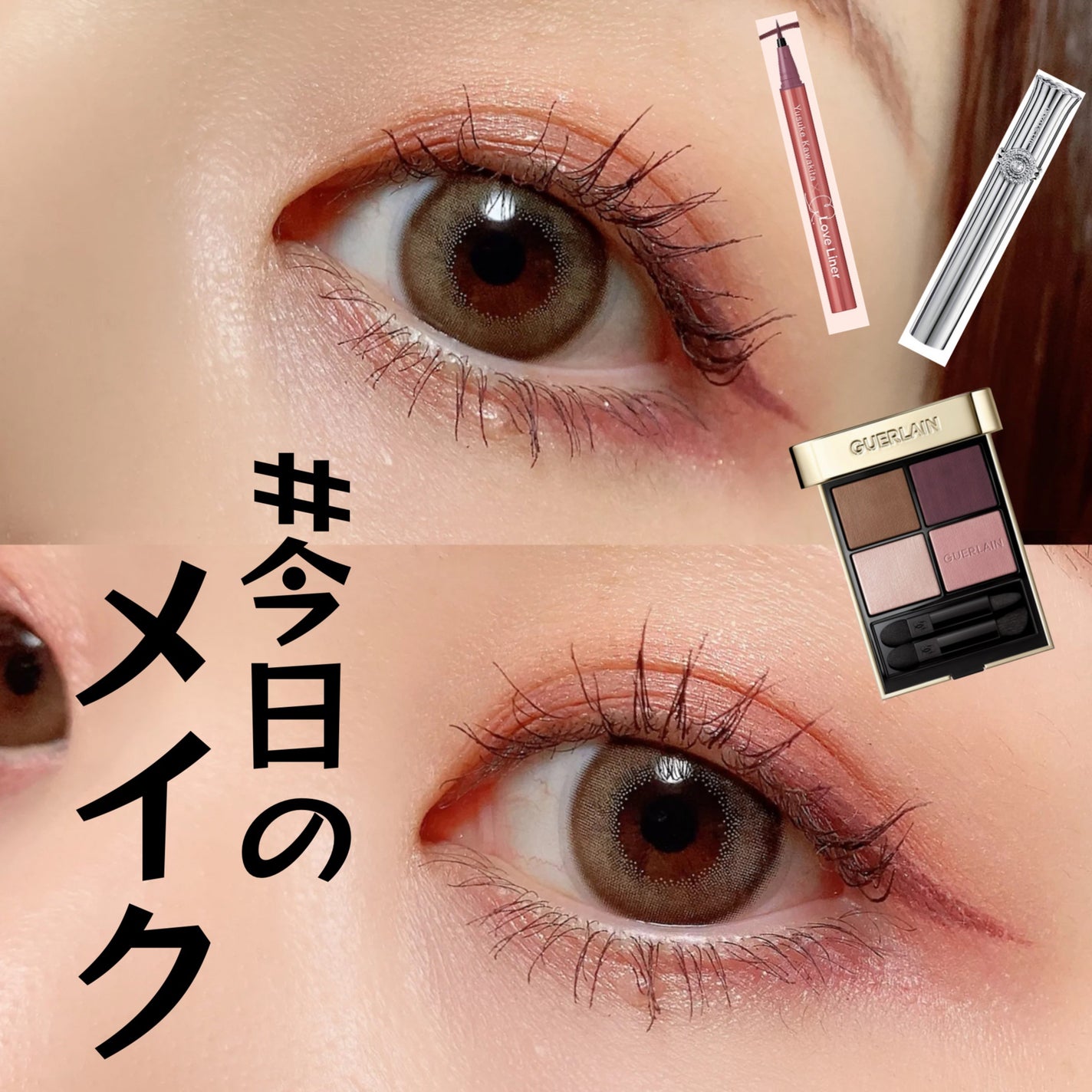 FLANMY 1day/FLANMY/ワンデー(1DAY)カラコンを使ったクチコミ(1枚目)