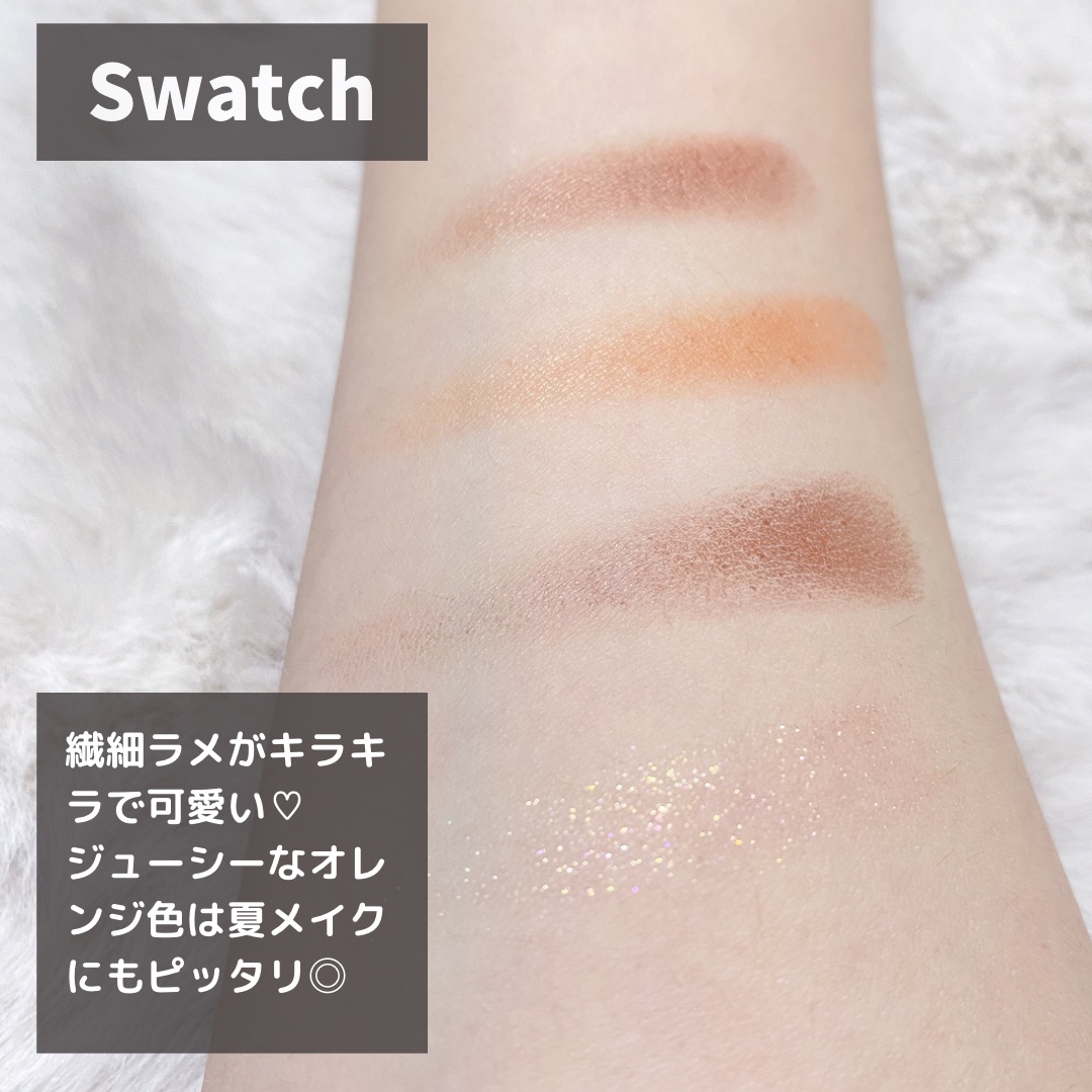 シルキースフレアイズ（マットタイプ）/キャンメイク/アイシャドウパレットを使ったクチコミ（3枚目）