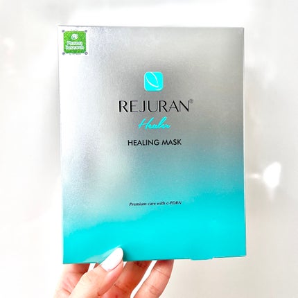 モイスチャーフェイスマスク/REJURAN COSMETICS/シートマスク・パックを使ったクチコミ(1枚目)