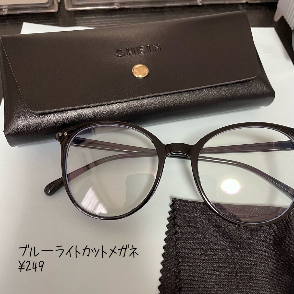 728 on LIPS 「MEMOSHEIN購入品*割引したあと(購入時)の金額を記載ス..」(7枚目)