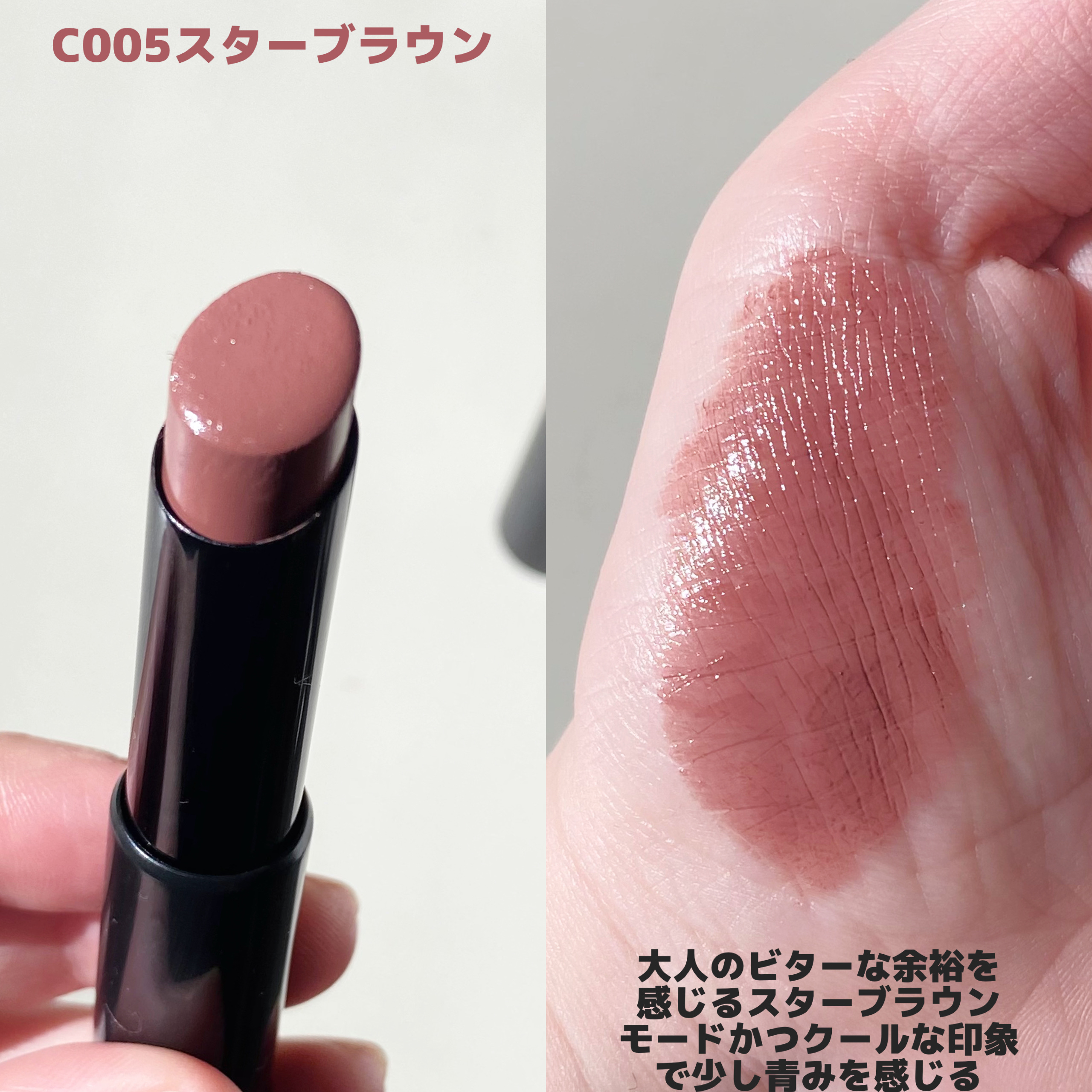 ラスティング フィニッシュ オイルモイスト ティント C/リンメル ロンドン/リップティントを使ったクチコミ（3枚目）