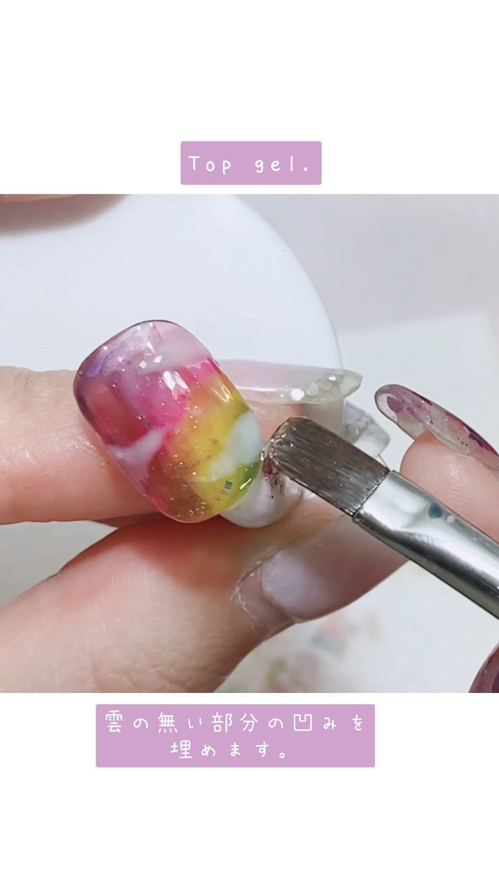 #ネイル,#お空ネイル,#雲ネイル,#クラウドネイルのネイルデザイン