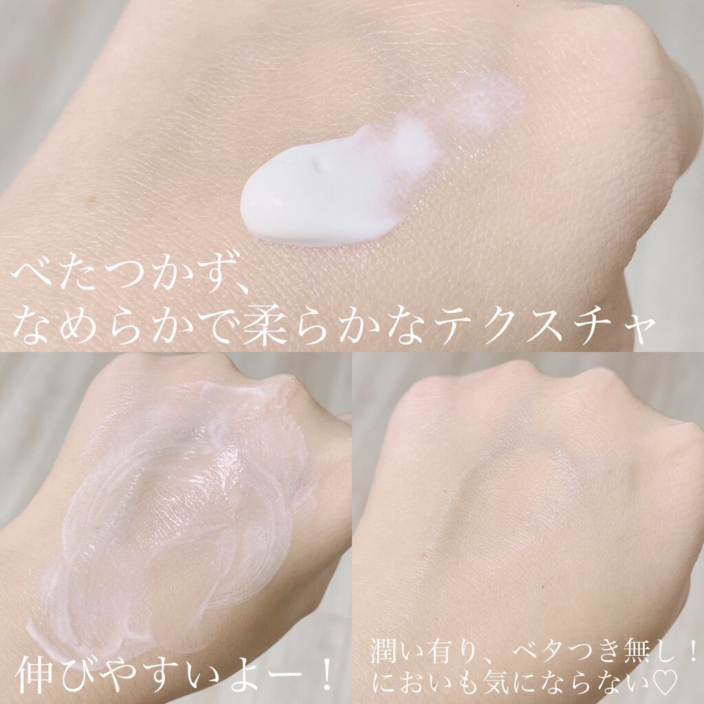 アリィー クロノビューティ ジェルUV EX/アリィー/日焼け止めジェルを使ったクチコミ(3枚目)