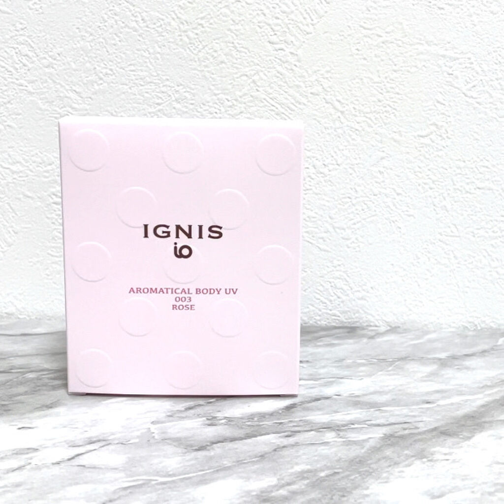 イグニス イオ アロマティカル ボディ UV 003/IGNIS/日焼け止めミルクを使ったクチコミ（3枚目）