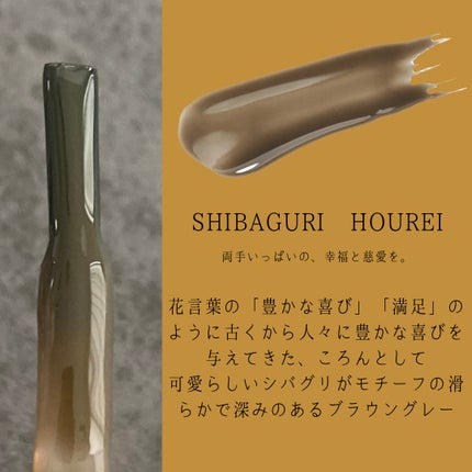 Coeur de Fleur Nail Color/Causette.Joli/マニキュアを使ったクチコミ(3枚目)