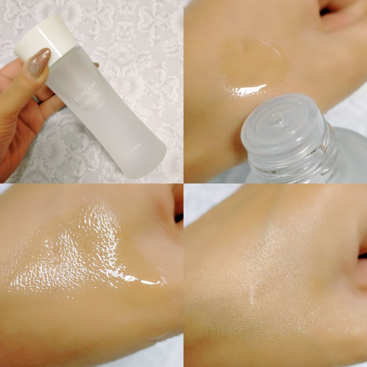 スクワランピュアオイル/アロヴィヴィ/フェイスオイルを使ったクチコミ（2枚目）