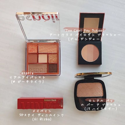 SPステイ ヴィニルインク/MAYBELLINE NEW YORK/口紅を使ったクチコミ(1枚目)