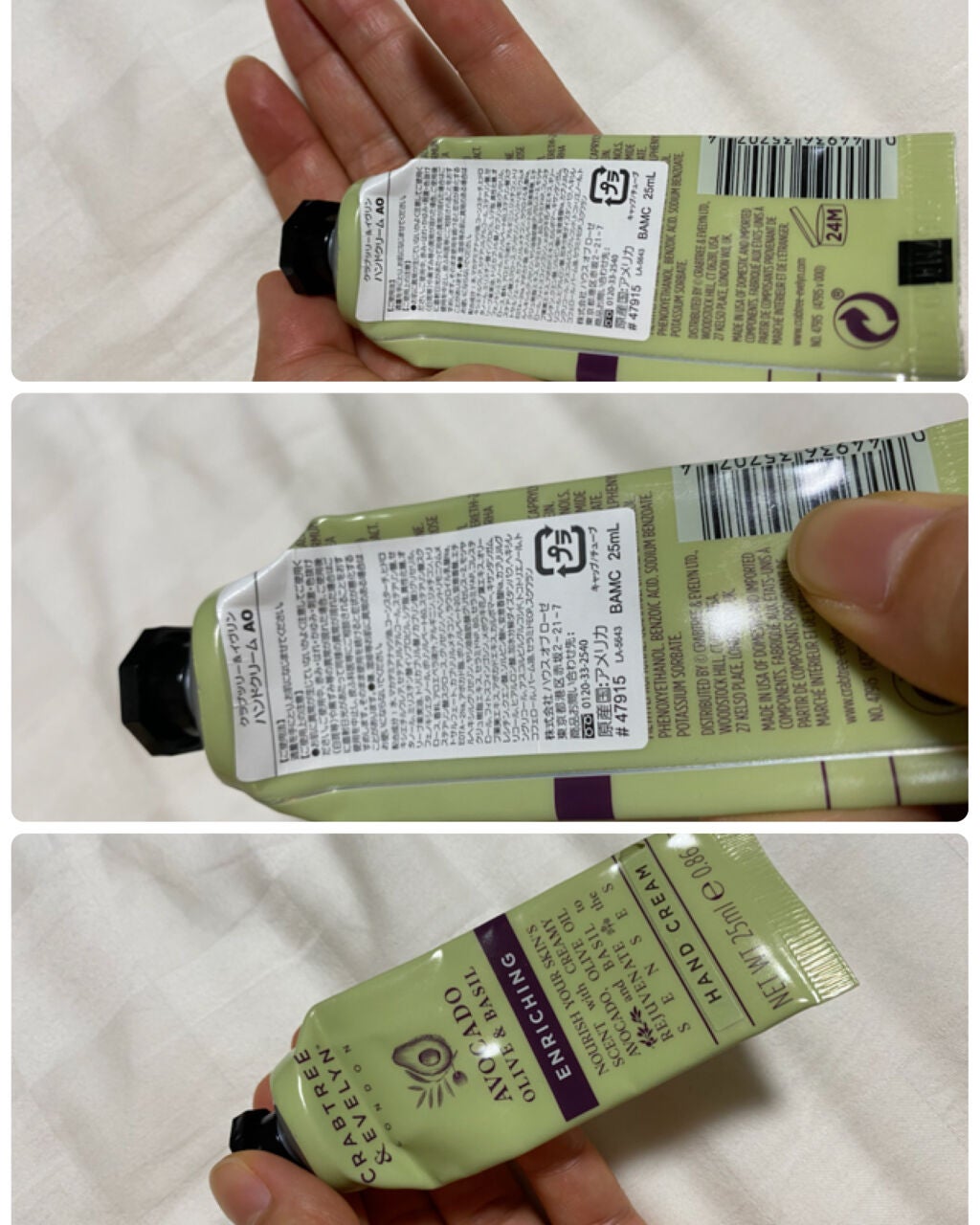 ã²ãŸããð»Girasol on LIPS ã#䜿ãåãã¢ã€ãã ã¯ã©ãããªãŒïŒã€ãŽãªã³ãã³ãã¯ãªãŒã AOãã¡..ãïŒ2æç®ïŒ