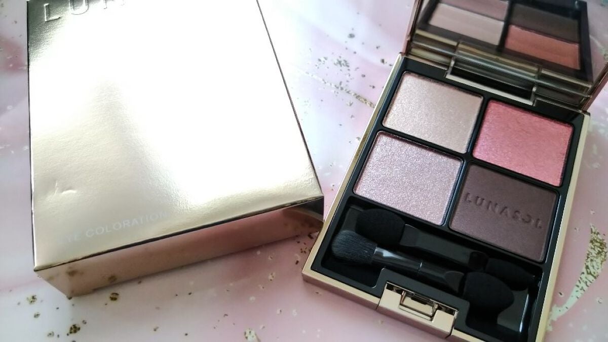 アイカラーレーション/LUNASOL/アイシャドウパレットを使ったクチコミ(1枚目)