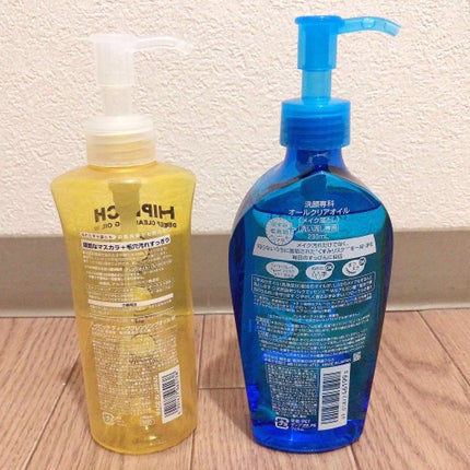 オールクリアオイル/SENKA(専科)/オイルクレンジングを使ったクチコミ(2枚目)