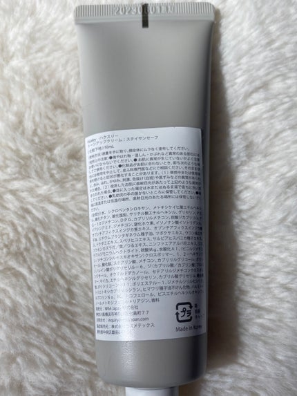 Huxley サンクリーム;ステイサンセーフのクチコミ「Huxley
トーンアップクリーム:ステインサンセーフ
コストコオンラインショップで取り扱いの.....」(3枚目)