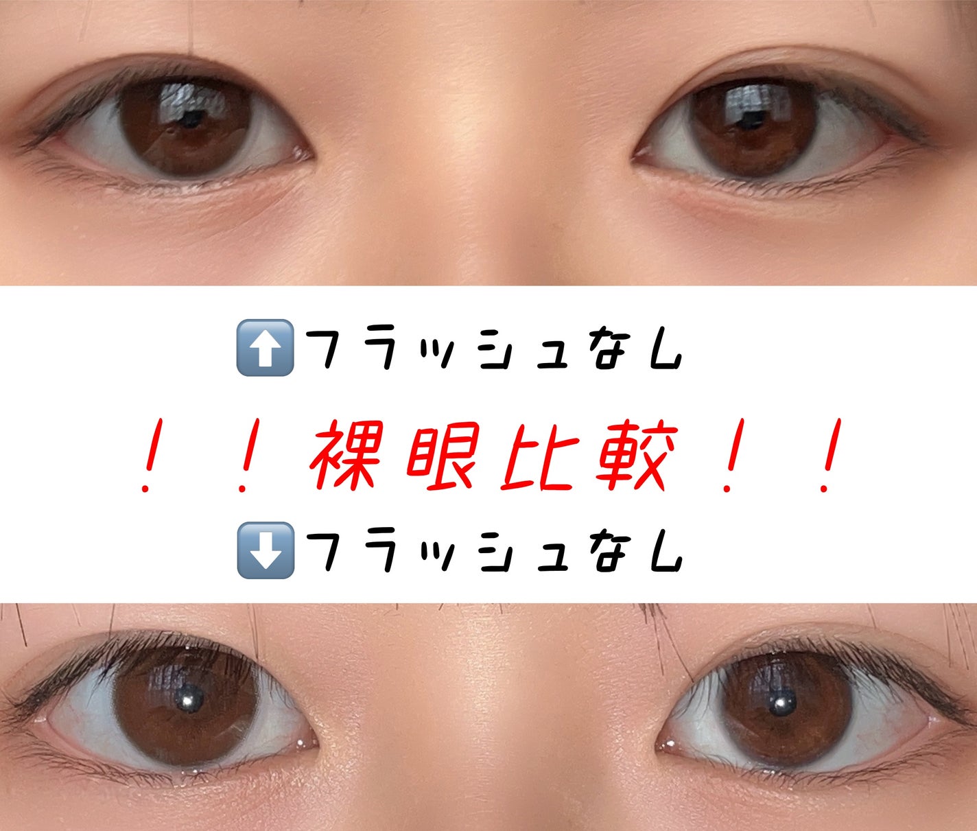 ReVIA CIRCLE 1day/ReVIA/ワンデー(1DAY)カラコンを使ったクチコミ(3枚目)