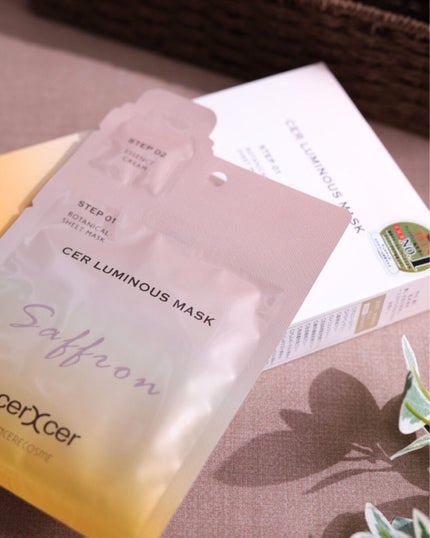 ルミナスマスク (ケアクリーム付き) /cerXcer/シートマスク・パックを使ったクチコミ(5枚目)
