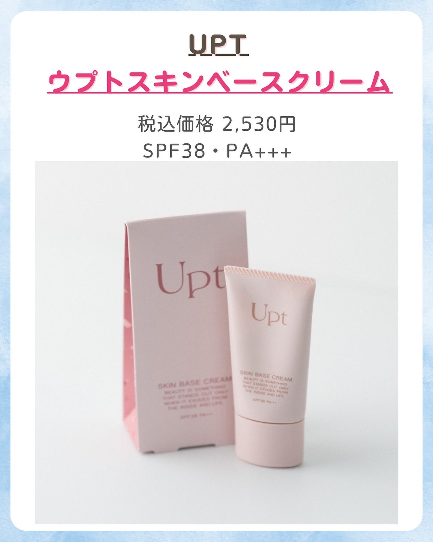 ã¿ãªã¿ðž on LIPS ãâŠâŠâŠâŠâŠâŠâŠâŠâŠâŠâŠâŠâŠâŠâŠâŠâŠâŠâŠâŠâŠâŠâŠâŠâŠä»ã®æçš¿ã¯ã..ãïŒ3æç®ïŒ