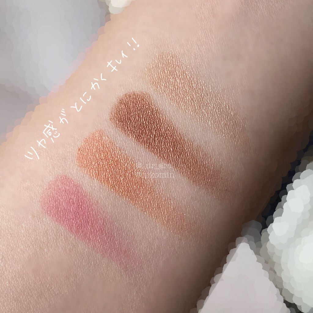 エレガンス ヌーヴェル アイズ/Elégance/アイシャドウパレットを使ったクチコミ（2枚目）