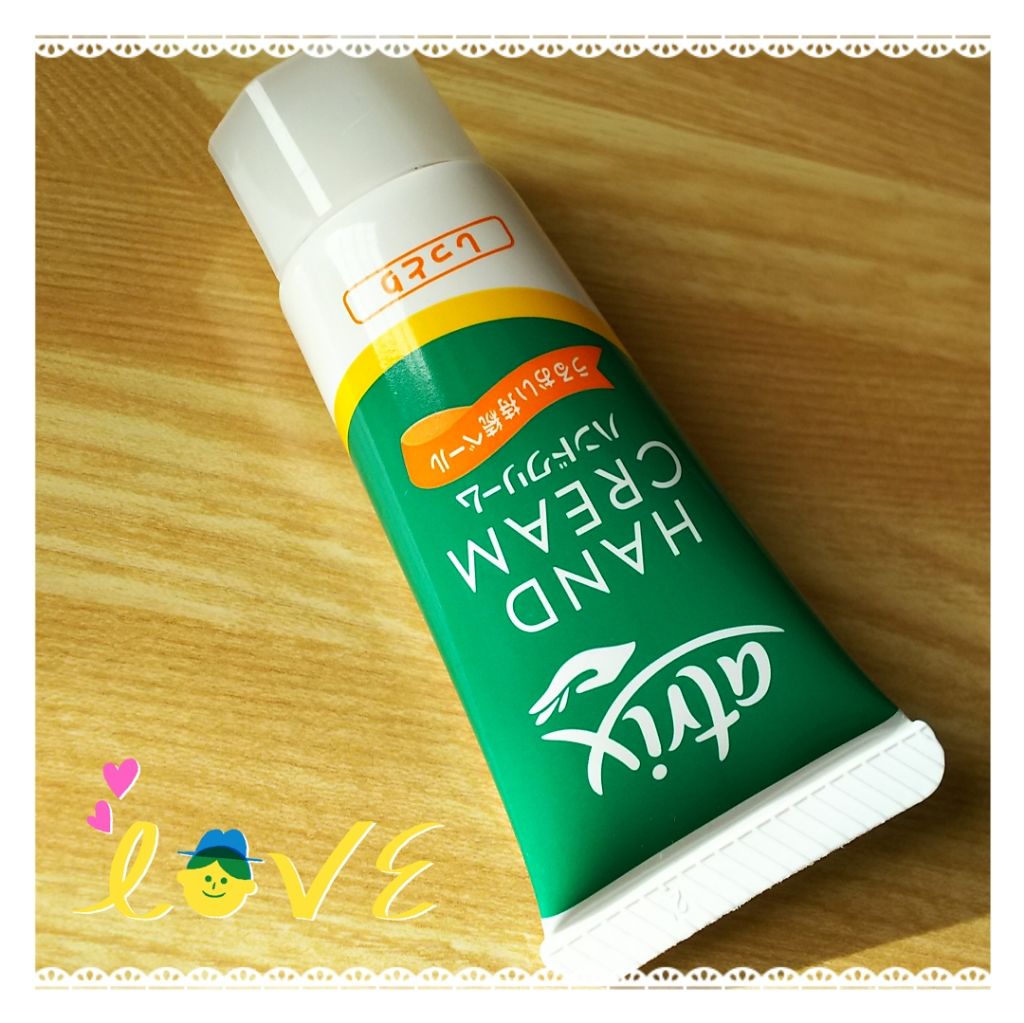 ノルウェーフォーミュラ ハンドクリーム(無香料)/Neutrogena/ハンドクリームを使ったクチコミ(3枚目)