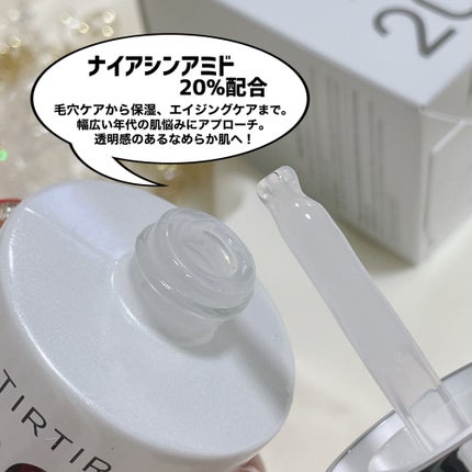 NIACIN 20% セラム/TIRTIR(ティルティル)/美容液を使ったクチコミ(3枚目)