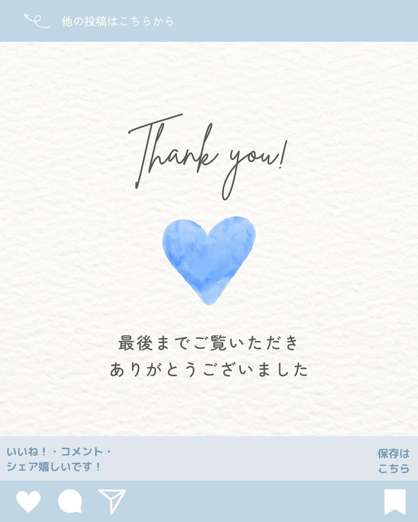 ダイブイン セラム/Torriden/美容液を使ったクチコミ(5枚目)