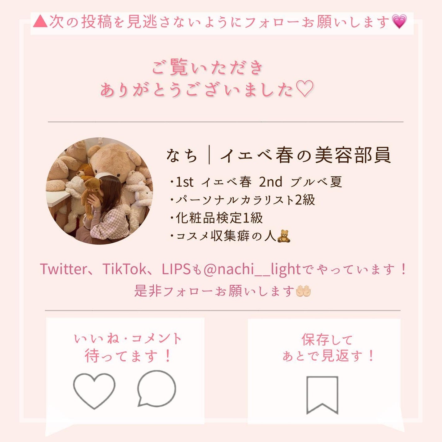 シャドウパレット/dasique/アイシャドウパレットを使ったクチコミ(8枚目)