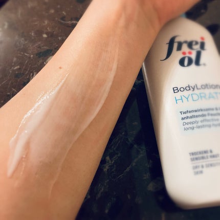 ボディローション ハイドレート/フレイオイル(freioil)/ボディローションを使ったクチコミ(4枚目)