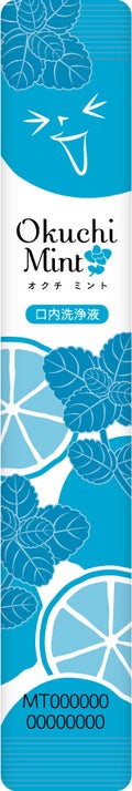 オクチシリーズ オクチミント(マウスウォッシュ)