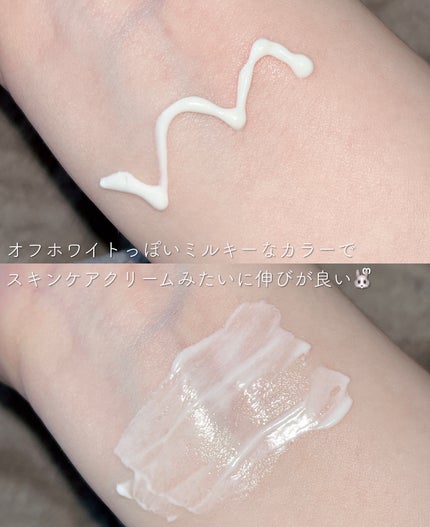 RMK UVフェイスプロテクター エンハンスト/RMK/日焼け止めクリームを使ったクチコミ(3枚目)