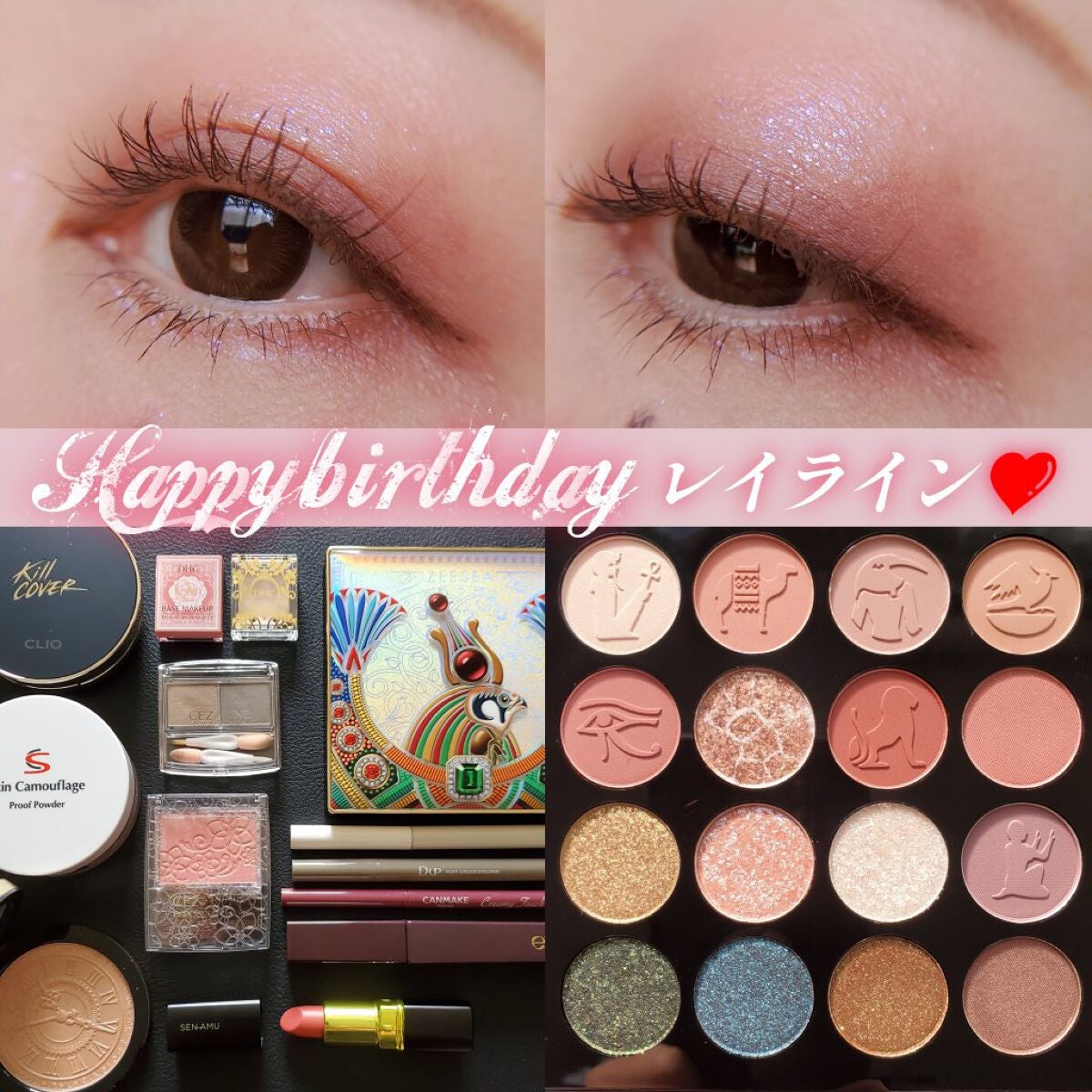 シングルカラー アイシャドウ/DHC/アイシャドウパレットを使ったクチコミ(1枚目)