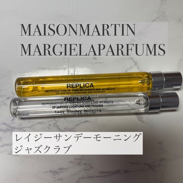 レプリカ レイジー・サンデーモーニング オードトワレ/MAISON MARTIN MARGIELA PARFUMS/香水(レディース)を使ったクチコミ（1枚目）