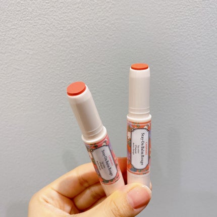 ステイオンバームルージュ/キャンメイク/口紅を使ったクチコミ(1枚目)