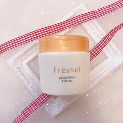 クレンジングクリームN/フレッシェル/クレンジングクリームを使ったクチコミ(1枚目)