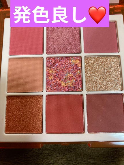 诗蒂娅九色眼影盘 (9 Colors Eye Shadow Palette)/SHEDELLA/アイシャドウパレットを使ったクチコミ(2枚目)