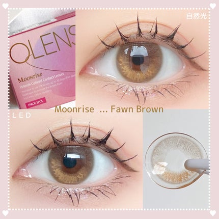 Real Ring 1day/OLENS/ワンデー(1DAY)カラコンを使ったクチコミ(7枚目)