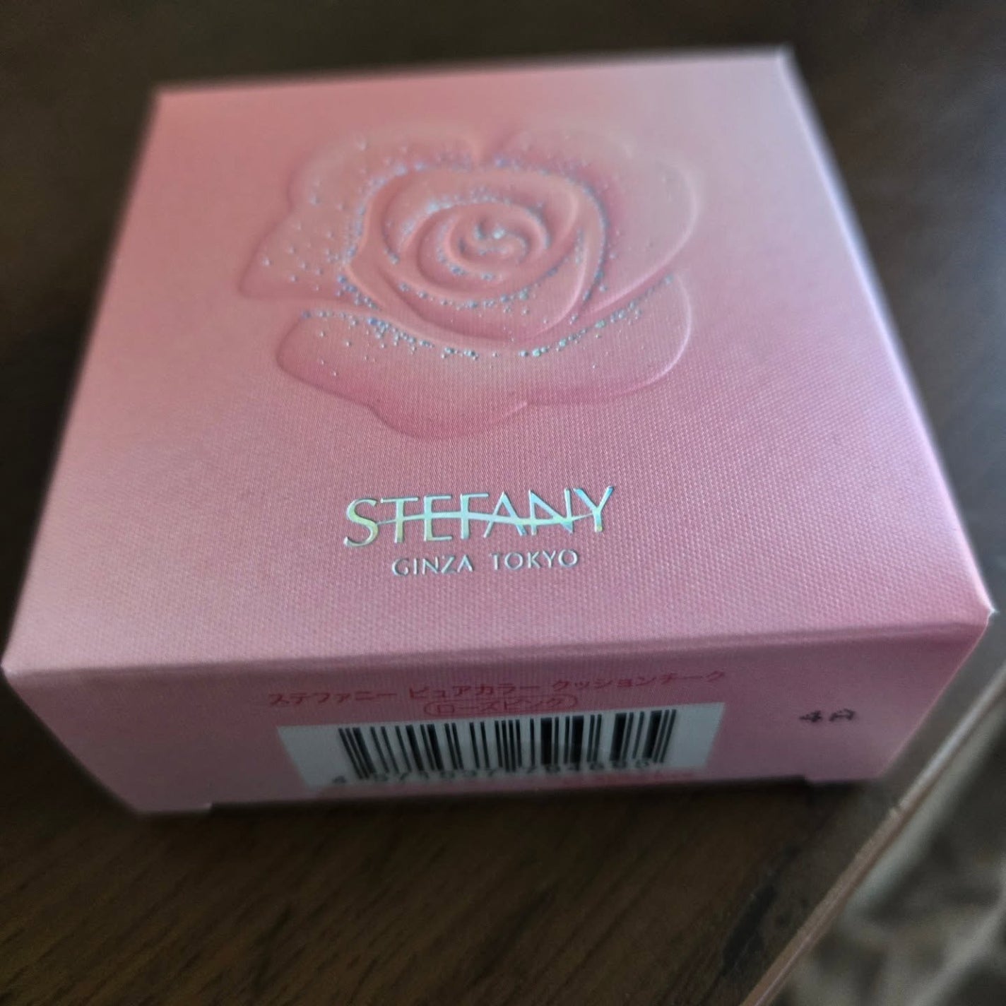 me on LIPS 「#PR #クッションチーク@ginzastefanyステファニ..」(1枚目)