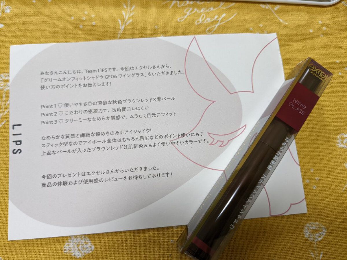 パウダー＆ペンシル　アイブロウＥＸ/excel/アイブロウペンシルを使ったクチコミ（1枚目）