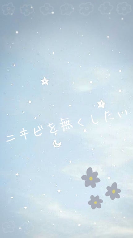 オルビスユー ローション/オルビス/化粧水を使ったクチコミ(1枚目)