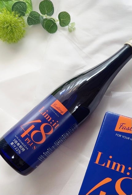 リムイット48/lim:it48/酵素ドリンクを使ったクチコミ(2枚目)