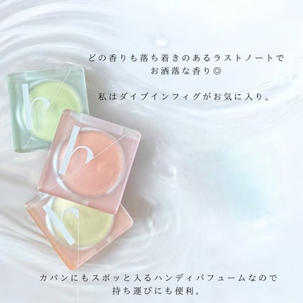 Lily on LIPS 「\肌に優しく浸透する透明なメルティングフォーミュラ/herst..」(10枚目)