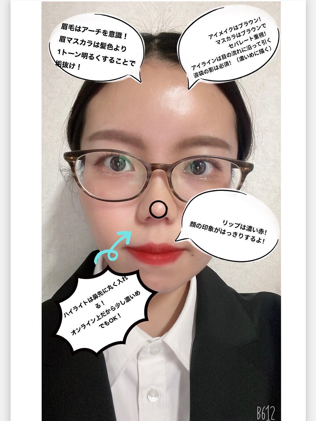 カラーリングアイブロウ/ヘビーローテーション/眉マスカラを使ったクチコミ(2枚目)