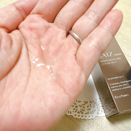 インナーモイスチュアローション No.11/RAIZ repair/化粧水を使ったクチコミ(5枚目)