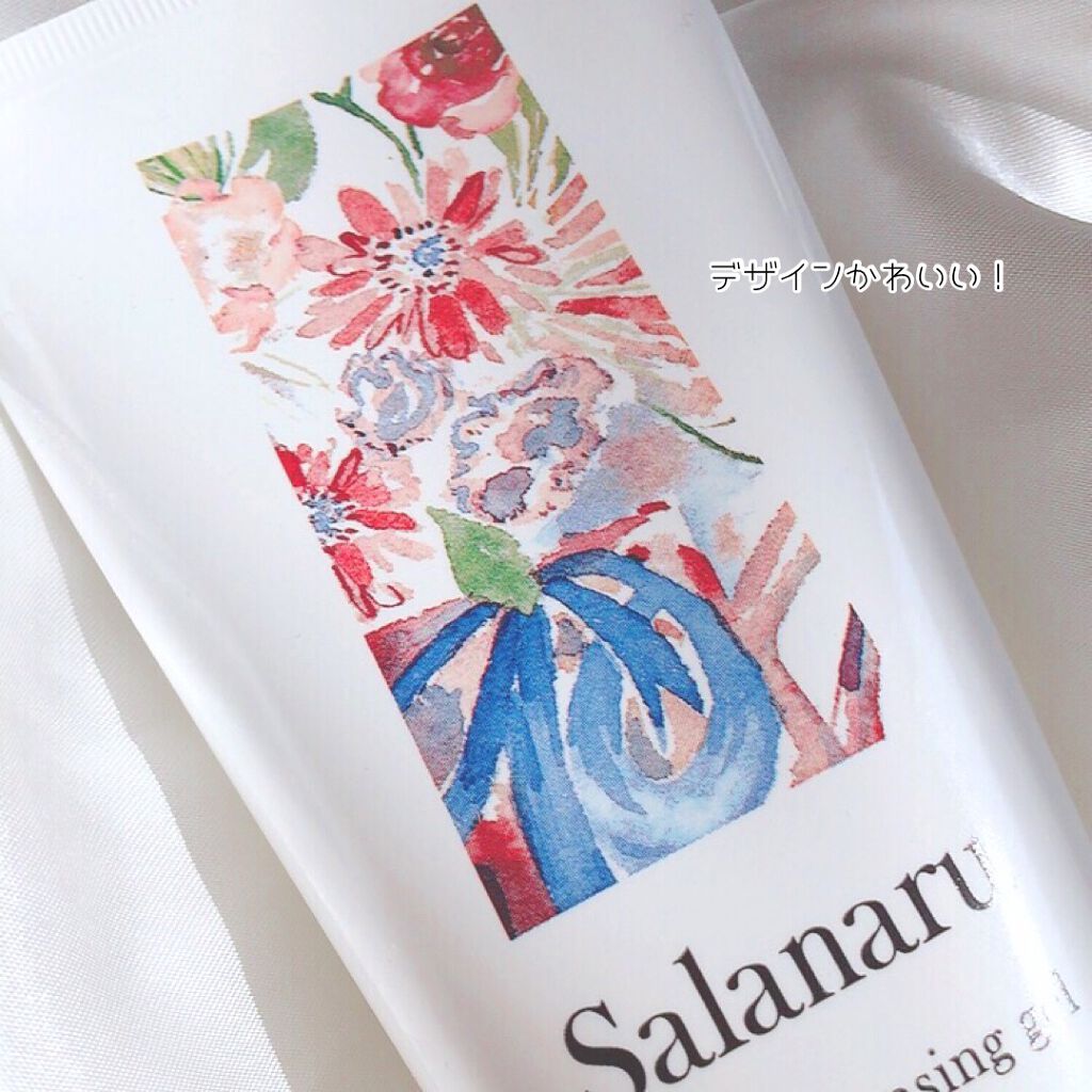 ピュアクレンジングジェル ホワイト/Salanaru（サラナル）/クレンジングジェルを使ったクチコミ（2枚目）