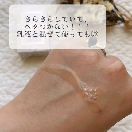 エスケーカラビジュン/SKCARA/美容液を使ったクチコミ(2枚目)